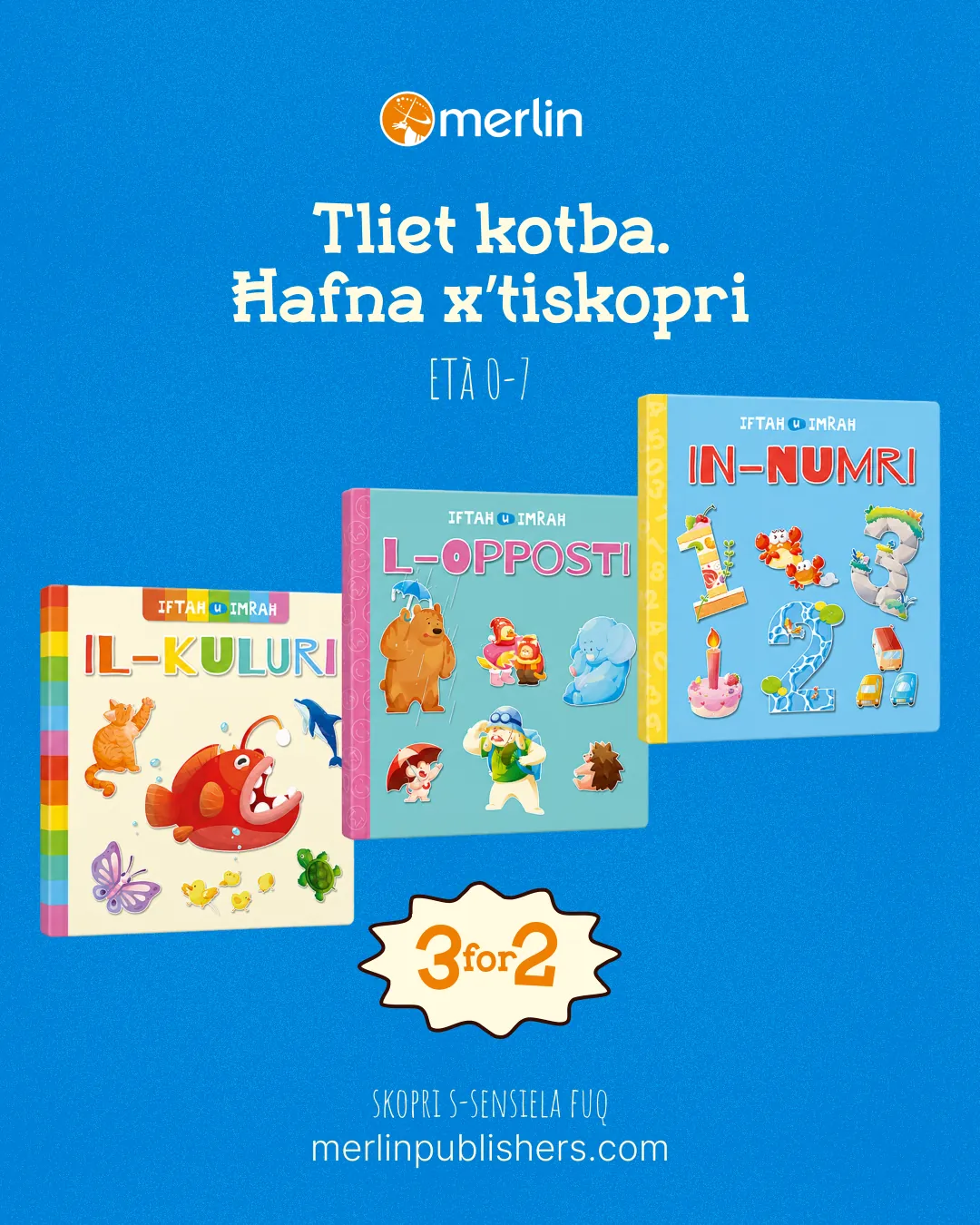 Merlin Publishers offer ad
